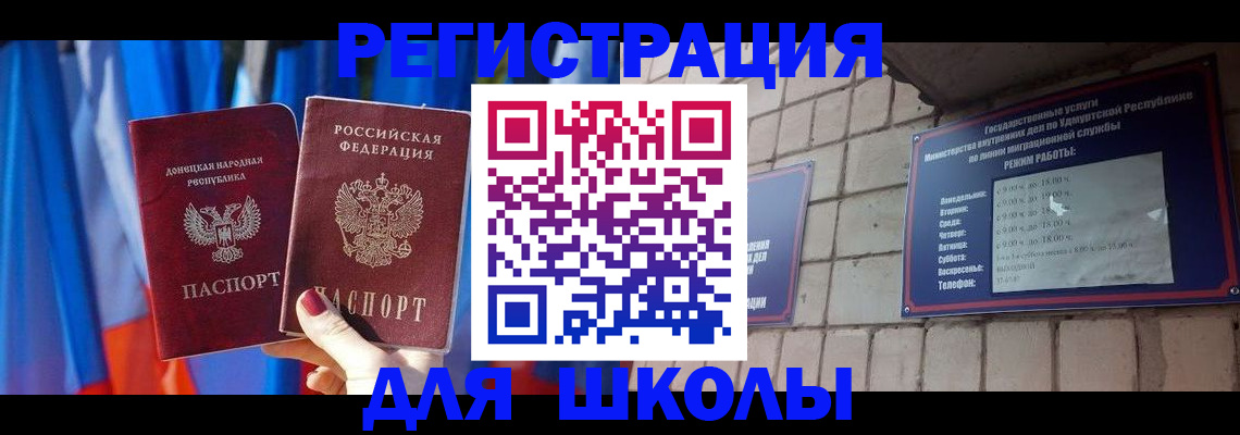 форма 3 в Туймазы